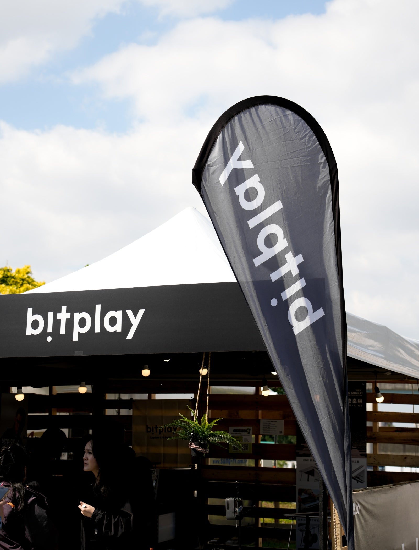 bitplay × 2026 VIVA La Campo 國際露營展