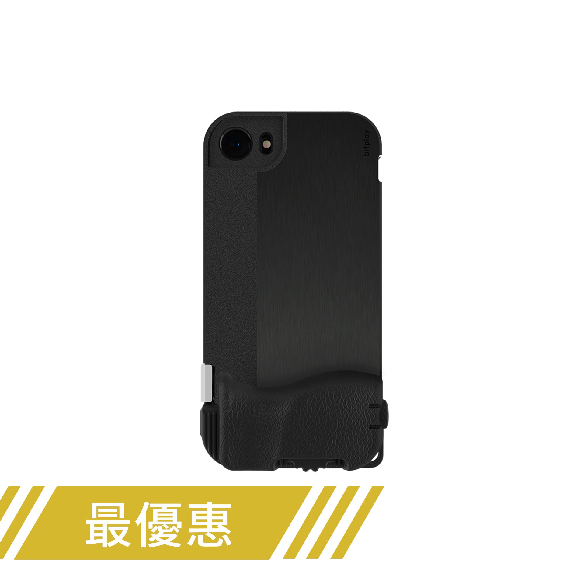 SNAP! for iPhone SE2 / 8 / 7系列手機殼