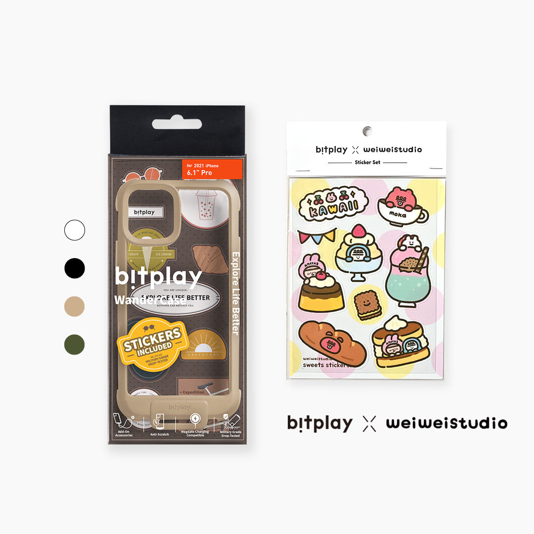 weiweiboy 聯名款｜Wander Case 隨行殼 for iPhone 13 系列 (附贈 weiweiboy 甜點款貼紙、bitplay 特製貼紙）